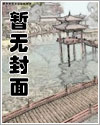 翪ũЩ
